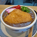 与喜饂飩 - カレーうどん