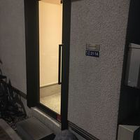 フルタ - 