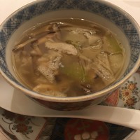 フルタ - 