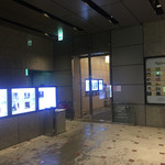 サーラ アマービレ - 