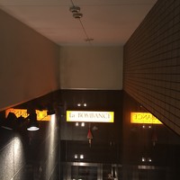 ラ・ボンバンス - 