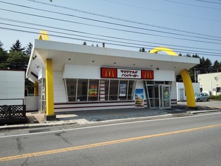 McDonald's Ichihachigo Karuizawa Ten - 外観
