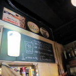 world beer & cafe Qbrick - 