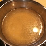 スパイス料理ナッラマナム - 大根のしぐれコンソメスープ