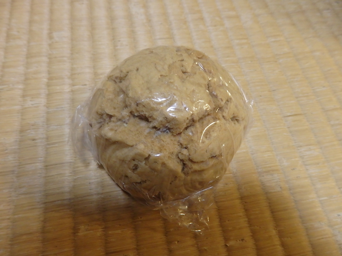 ふれあいの郷直売所 売店 name=