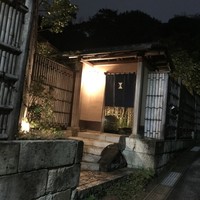 イチリン ハナレ - 