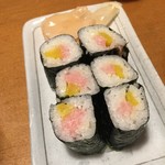 Sushi Izakaya Yataizushi - とろたく久しぶり～