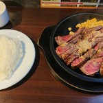 いきなりステーキ - lunch  ワイルドステーキ450g  ￥1800
            ライス大 サラダ付き