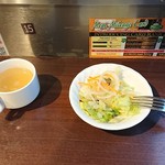 いきなりステーキ - サラダ・スープ付き