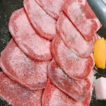 Yakiniku Mine - 