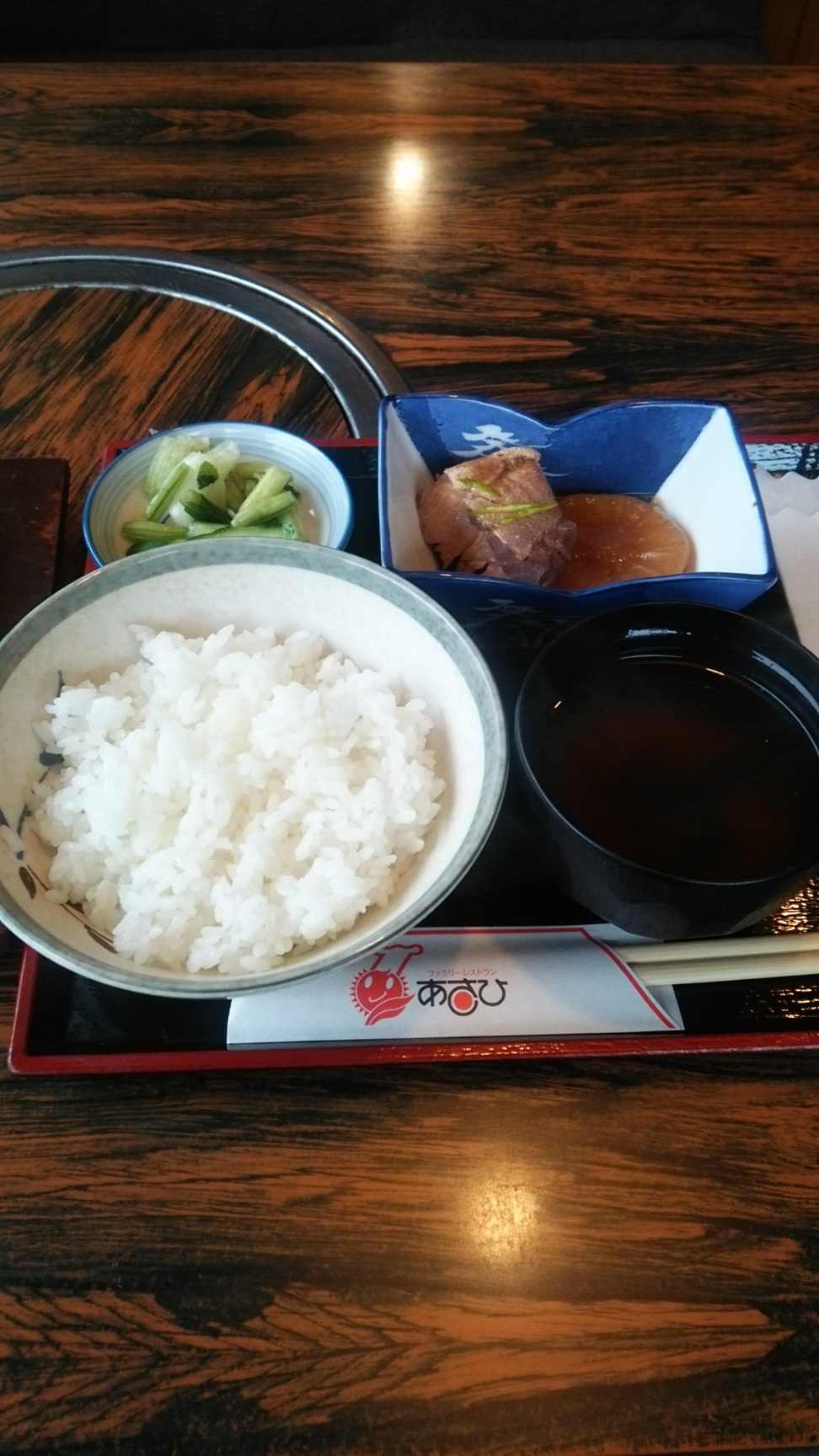 ファミリーレストラン あさひ name=