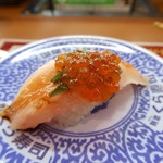 Muten Kura Zushi - 