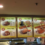 Go! Go! Curry! Times Square - メニュー