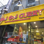 Go! Go! Curry! Times Square - 外観