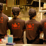 東京油組総本店 - 