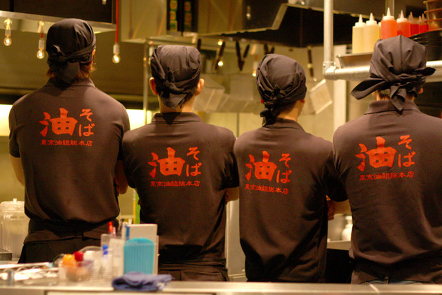 Tokyo Abura Gumi Sohonten Ikebukuro Higashigumi photo 5