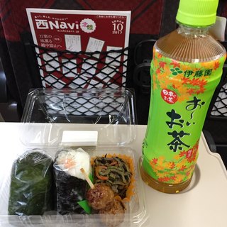 朝食 丸の内でおすすめのおにぎり おむすび をご紹介 食べログ 朝食 丸の内でおすすめのおにぎり おむすび をご紹介 食べログ