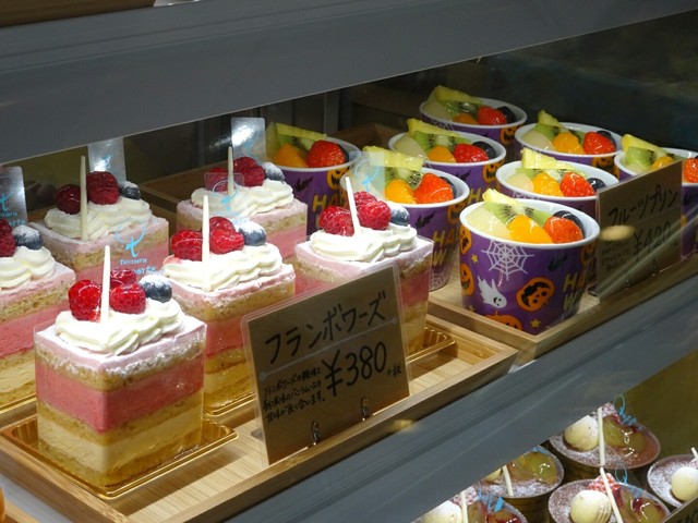 閉店 ラ ポルト 岩沼 ケーキ 食べログ 閉店 ラ ポルト 岩沼 ケーキ 食べログ