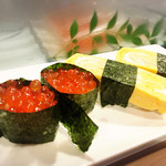 Sakae Sushi - 