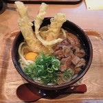 釜喜利うどん - 牛すじうどん