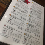 ウォータリングホール - 2017.10