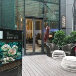 成都烘焙公司 - 