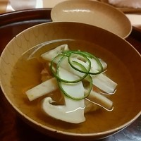 松川 - 