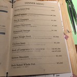 西洋料理 Jules - 