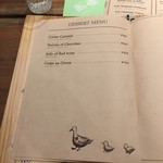 西洋料理 Jules - 