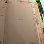 西洋料理 Jules - 