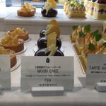 ザ マンダリン オリエンタル グルメショップ - ムーンケーキ 2016/09/05