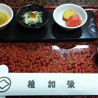 博多料亭 稚加榮 - 