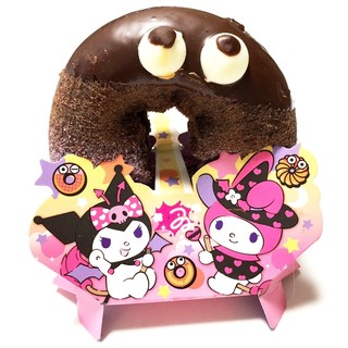 ミスタードーナツ_1