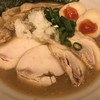 東京 鶏白湯ラーメン ゆきかげ 浅草本店