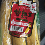 タチヤ - 料理写真:完熟王 80円＋税