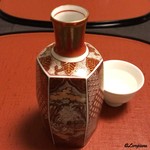 御料理 寺沢 - 酒器