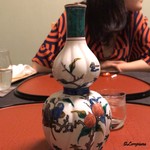 御料理 寺沢 - 酒器