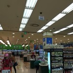 LOTTE Mart - 