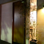 イル アオヤマ - 