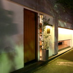 イル アオヤマ - 