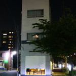 イル アオヤマ - 