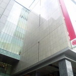 Ginza Minari - 