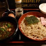 宮崎郷土料理 どぎゃん - 濃厚鶏カレーつけ麺