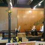 薩摩 茶美豚 とんかつ 花 - 店内。