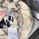 Wakana - 広島産牡蠣