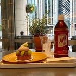 ザ マンダリン オリエンタル グルメショップ - 葡萄のタルト 2016/09/07