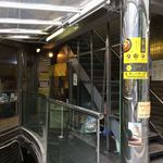 SPICY CURRY 魯珈 - 