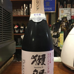 熊本Dining Kitchen 馬刺し 居酒屋 - 