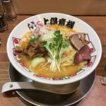 竹末東京Premium - ヤシオマスの塩そば　麺大盛り980円 