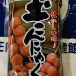 庄内観光物産館ふるさと本舗 - 玉こんにゃく